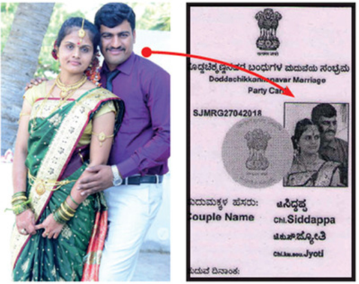 wedding card 